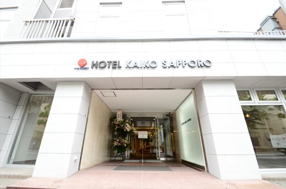 Hotel Mystays Sapporo Susukino Eksteriør bilde