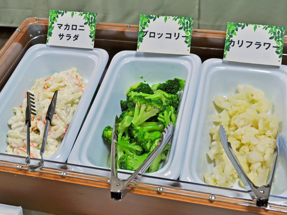 Hotel Mystays Sapporo Susukino Eksteriør bilde